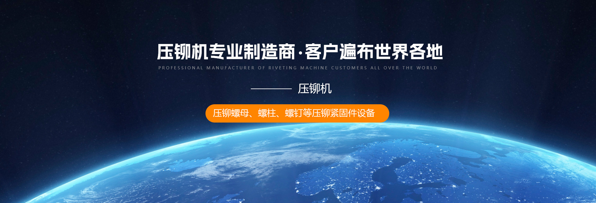 深圳市（shì）中文字幕精品人妻熟女機械有限公司
